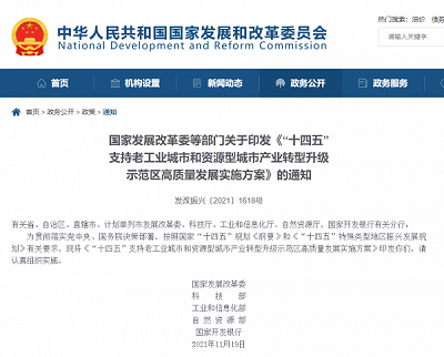 09395953205540.png 09395953205540.png